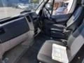 Mercedes-Benz Sprinter 311 2.2 CDI 646 Автоматик Хладилен, снимка 3