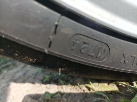 Honda Deauville NT 700, снимка 11