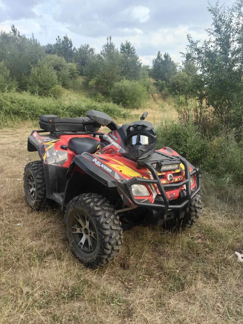 Can-Am Outlander 800 топ