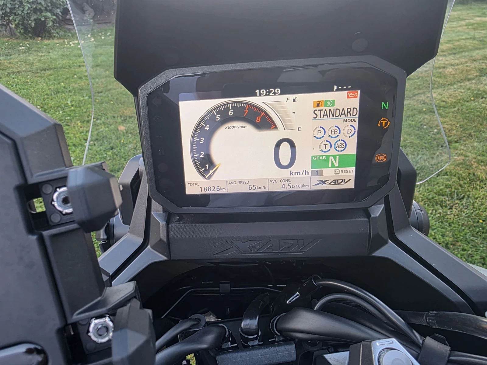 Honda X-ADV 750, снимка 8 - Мотоциклети и мототехника - 55015185