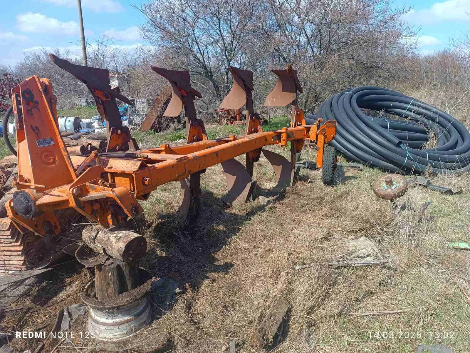 Плуг Друга марка