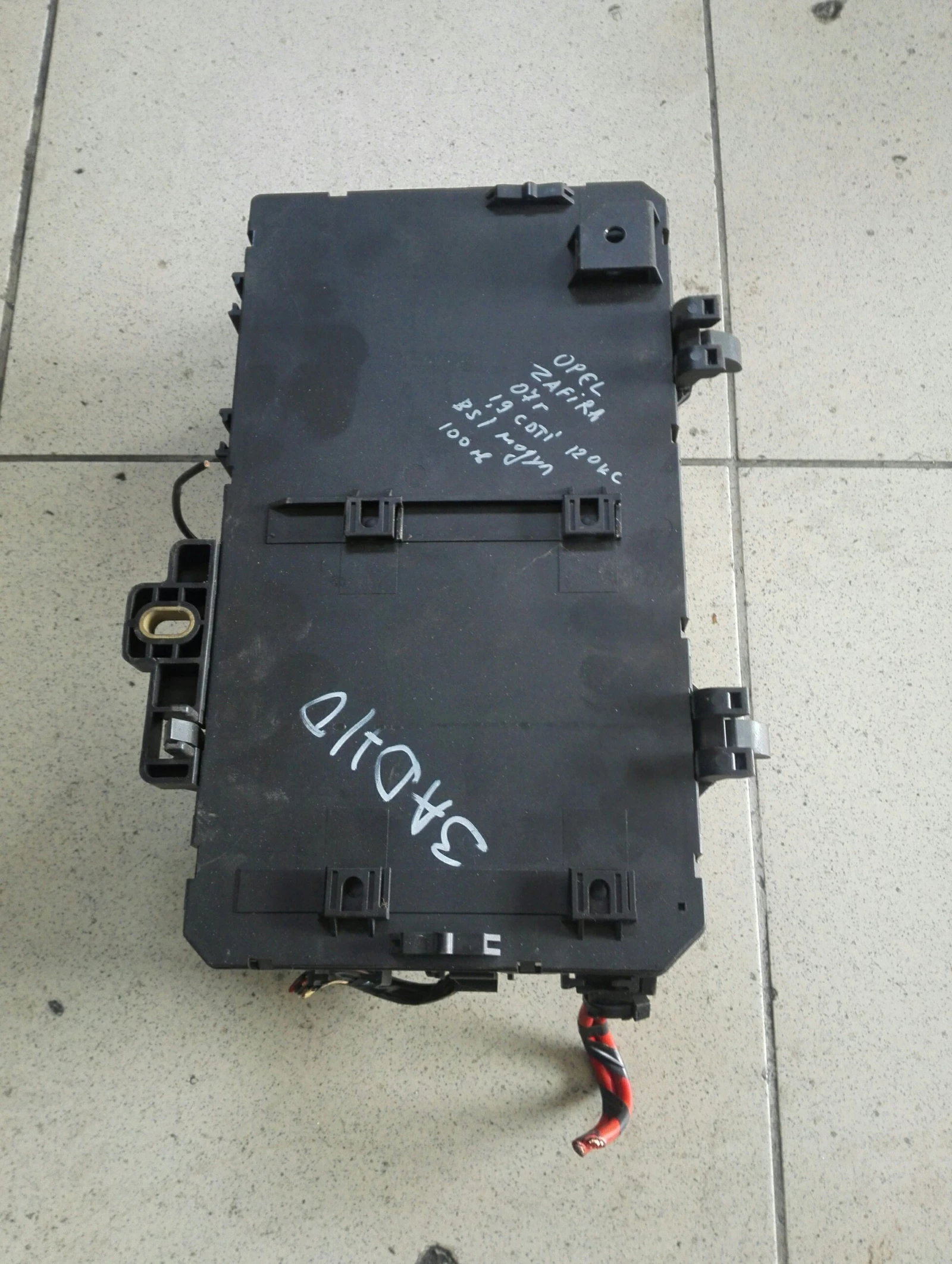 ������� ����� ��� (bsi) ����� ���� ������ � | Mobile.bg � ����������� 1