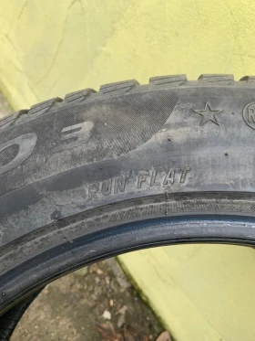  225/55R17 | Mobile.bg    2