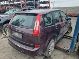 Ford C-max НА ЧАСТИ-LPG, снимка 3