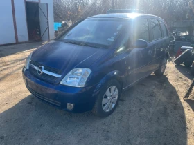 Opel Meriva 1.6, снимка 3