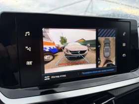 Peugeot 2008 1.2 Turbo EAT8, снимка 9