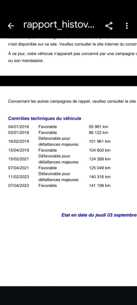 Kia Soul 1.6, 128к.с., автомат, снимка 15