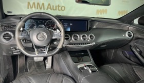 Mercedes-Benz S 63 AMG Coupe 4MATIC керамика, снимка 6