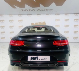 Mercedes-Benz S 63 AMG Coupe 4MATIC  | Mobile.bg   5