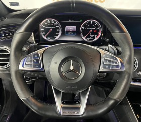 Mercedes-Benz S 63 AMG Coupe 4MATIC  | Mobile.bg   9