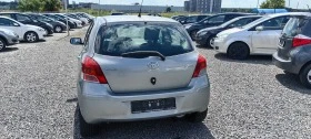 Toyota Yaris 1.3 i face 6 skorosti - [6] 