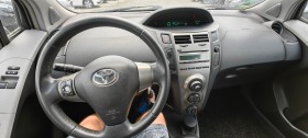 Toyota Yaris 1.3 i face 6 skorosti, снимка 14