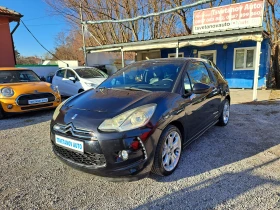 Citroen DS3 1.6i AUTOMATIK, снимка 3