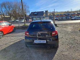 Citroen DS3 1.6i AUTOMATIK, снимка 6