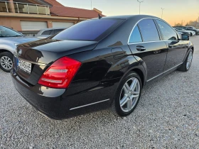 Mercedes-Benz S 500 I /PRINCE ГАЗ/FACE/4-MATIC/FULL SERVICE/, снимка 4