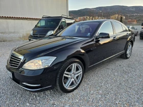 Mercedes-Benz S 500 I /PRINCE ГАЗ/FACE/4-MATIC/FULL SERVICE/, снимка 1