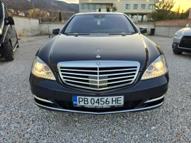 Mercedes-Benz S 500 I /PRINCE ГАЗ/FACE/4-MATIC/FULL SERVICE/, снимка 6