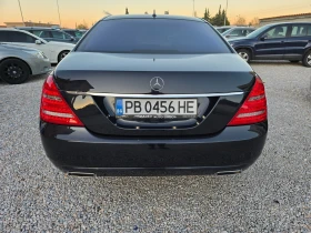 Mercedes-Benz S 500 I /PRINCE ГАЗ/FACE/4-MATIC/FULL SERVICE/, снимка 3