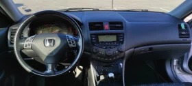 Обява за продажба на Honda Accord 2.2 i-CTDi ~6 300 лв. - изображение 4