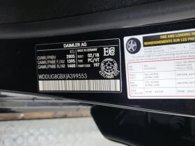 Mercedes-Benz CL - 61050 лв. - 58313529 15