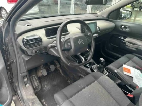 Обява за продажба на Citroen C4 Cactus 1.6 HDi FEEL ~6 200 EUR - изображение 5