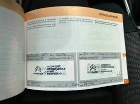 Обява за продажба на Citroen C4 Cactus 1.6 HDi FEEL ~6 200 EUR - изображение 9