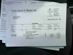 Обява за продажба на Citroen C4 Cactus 1.6 HDi FEEL ~6 200 EUR - изображение 10