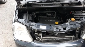 Обява за продажба на Opel Meriva 1400i ~6 500 лв. - изображение 1