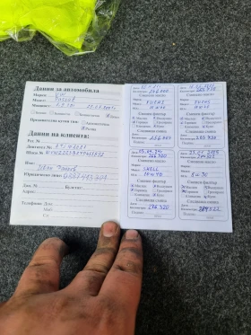 VW Passat B5 1.9 TDI | Mobile.bg    14