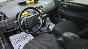 Citroen C4 2.0 HDI.. - 5200 лв. / 2658.72 € - 48337159 7