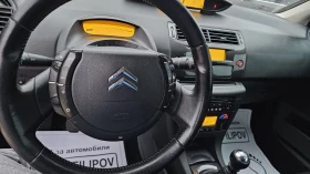 Citroen C4 2.0 HDI.. - 5200 лв. / 2658.72 € - 48337159 10