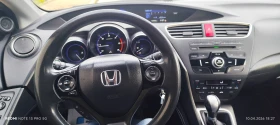 Honda Civic 1, 6 I-DTEC, , ЛЕД, КАМЕРА - 6966 € / 13624.31 лв. - 26374078 7