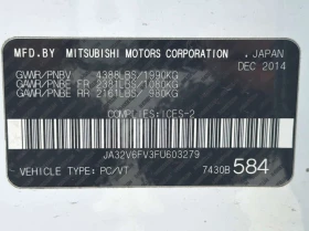 Mitsubishi Lancer * RALLIART * CARFAX * ��� ������������ ������ | Mobile.bg � ����� ������ 12