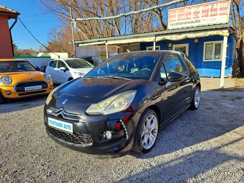 Citroen DS3 1.6i AUTOMATIK, снимка 3 - Автомобили и джипове - 48115453