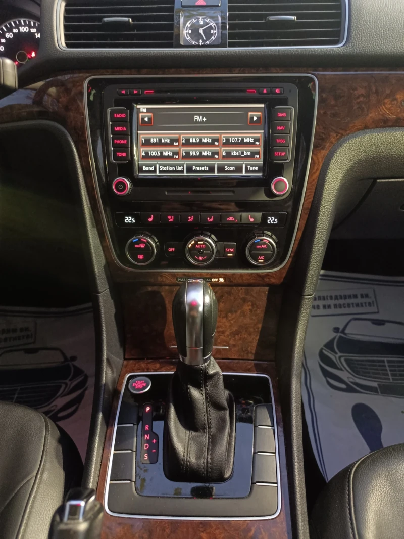 VW Passat 2.0 AVTOMAT NAVI, снимка 15 - Автомобили и джипове - 48428684