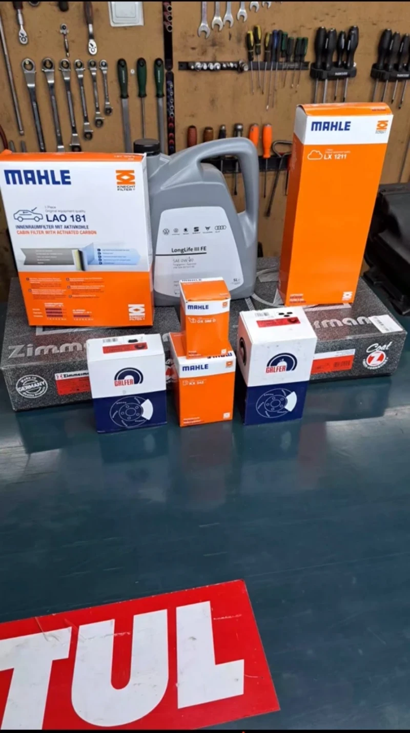 VW Passat B7 DSG SEDAN, снимка 17 - Автомобили и джипове - 52161083