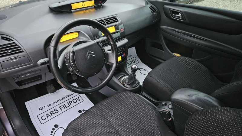 Citroen C4 2.0 HDI.., снимка 7 - Автомобили и джипове - 52674031