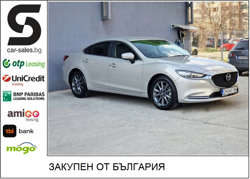 Mazda 6 2.0 SKYACTIV G - 63500 лв. - 77308564 | Car24.bg