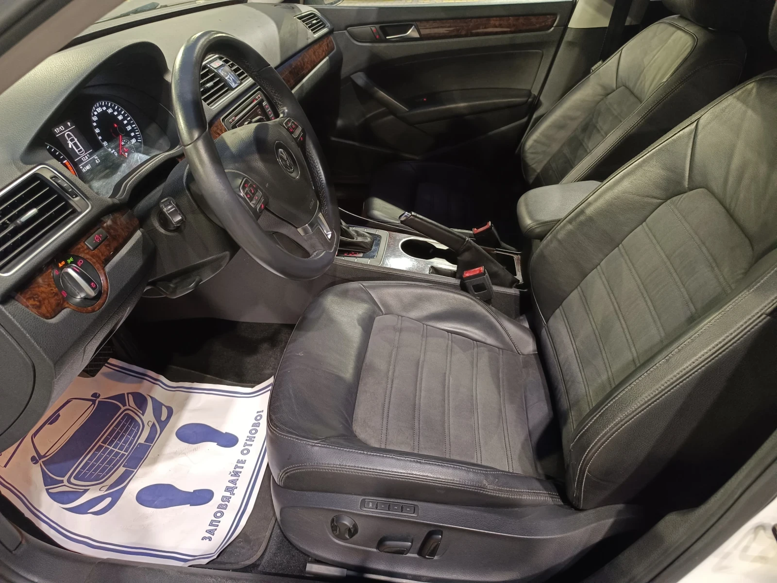 VW Passat 2.0 AVTOMAT NAVI | Mobile.bg   14