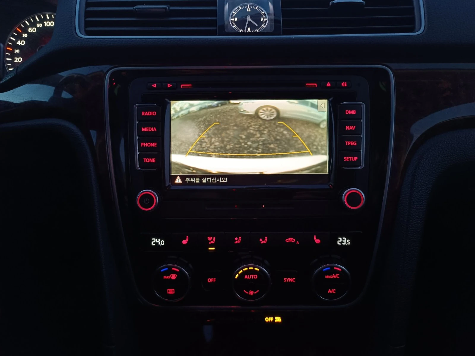 VW Passat 2.0 AVTOMAT NAVI | Mobile.bg   11