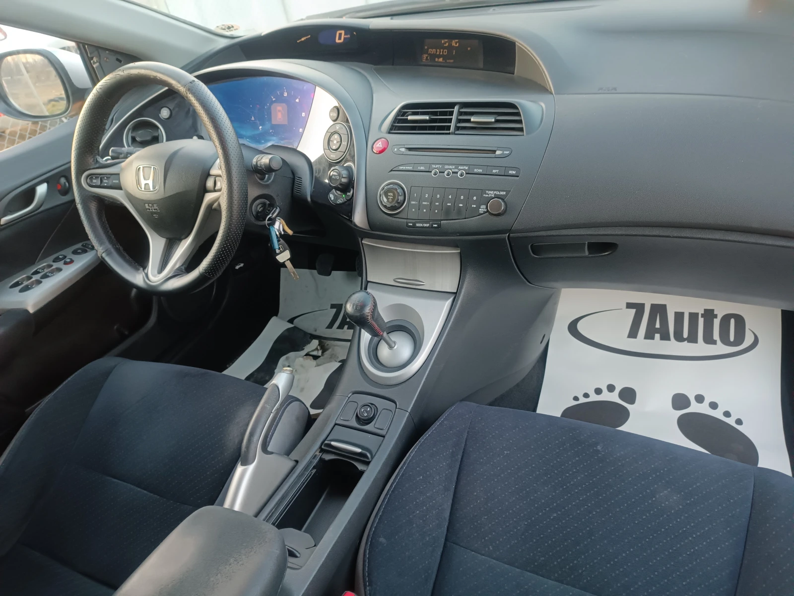 Honda Civic 2, 2 D | Mobile.bg � ����������� 12