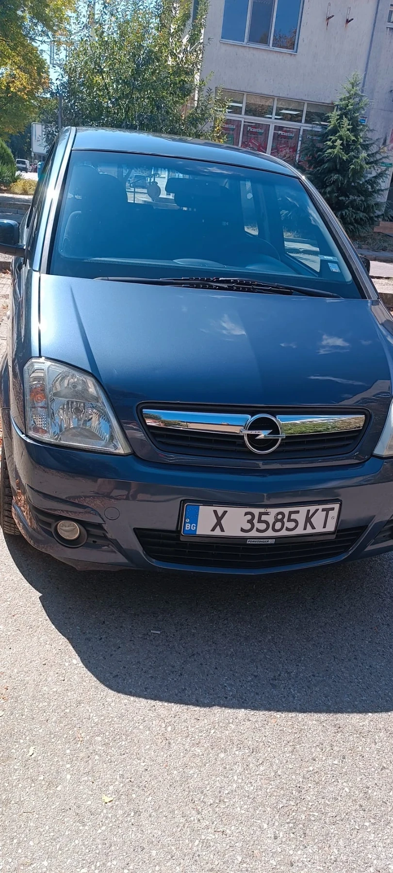 Opel Meriva 1400i | Mobile.bg — изображение 13