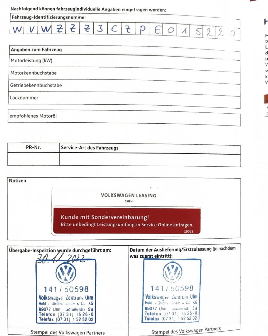 VW Passat 2.0 TDI Business Premium Paket (Digital & ) | Mobile.bg   14