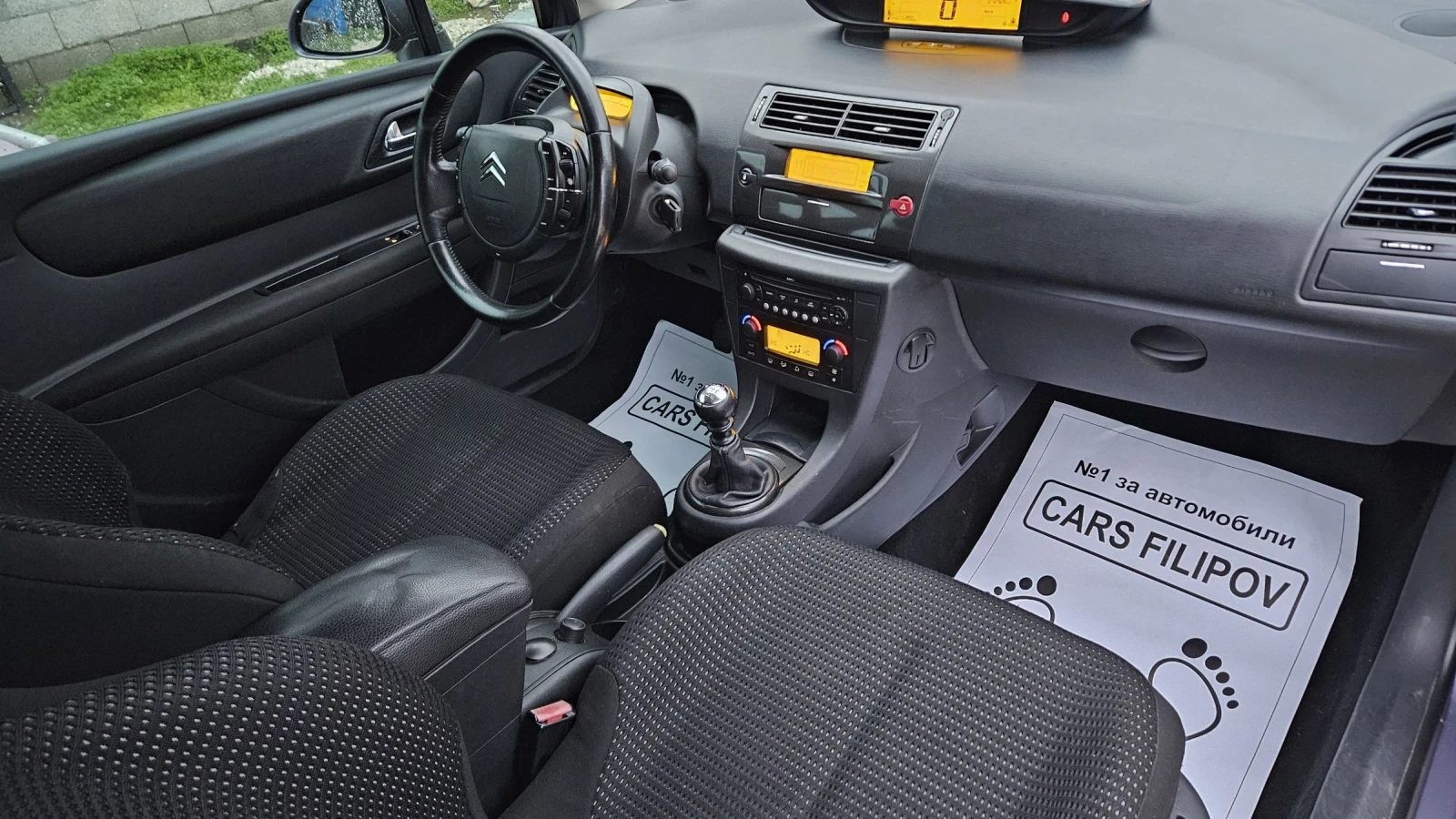 Citroen C4 2.0 HDI.. - изображение 8