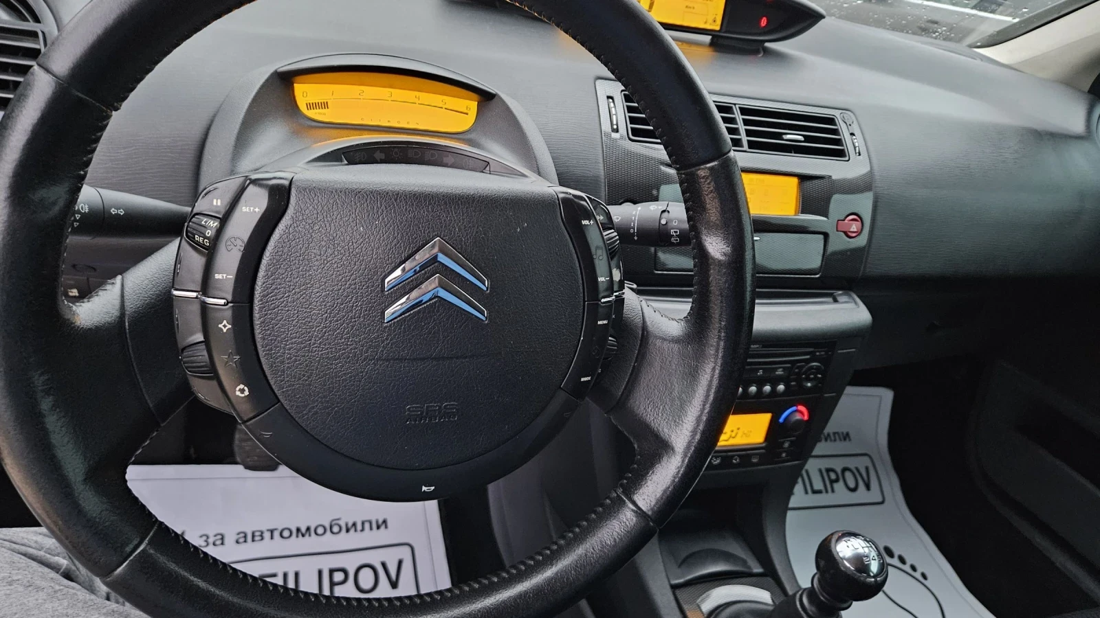 Citroen C4 2.0 HDI.. - изображение 10