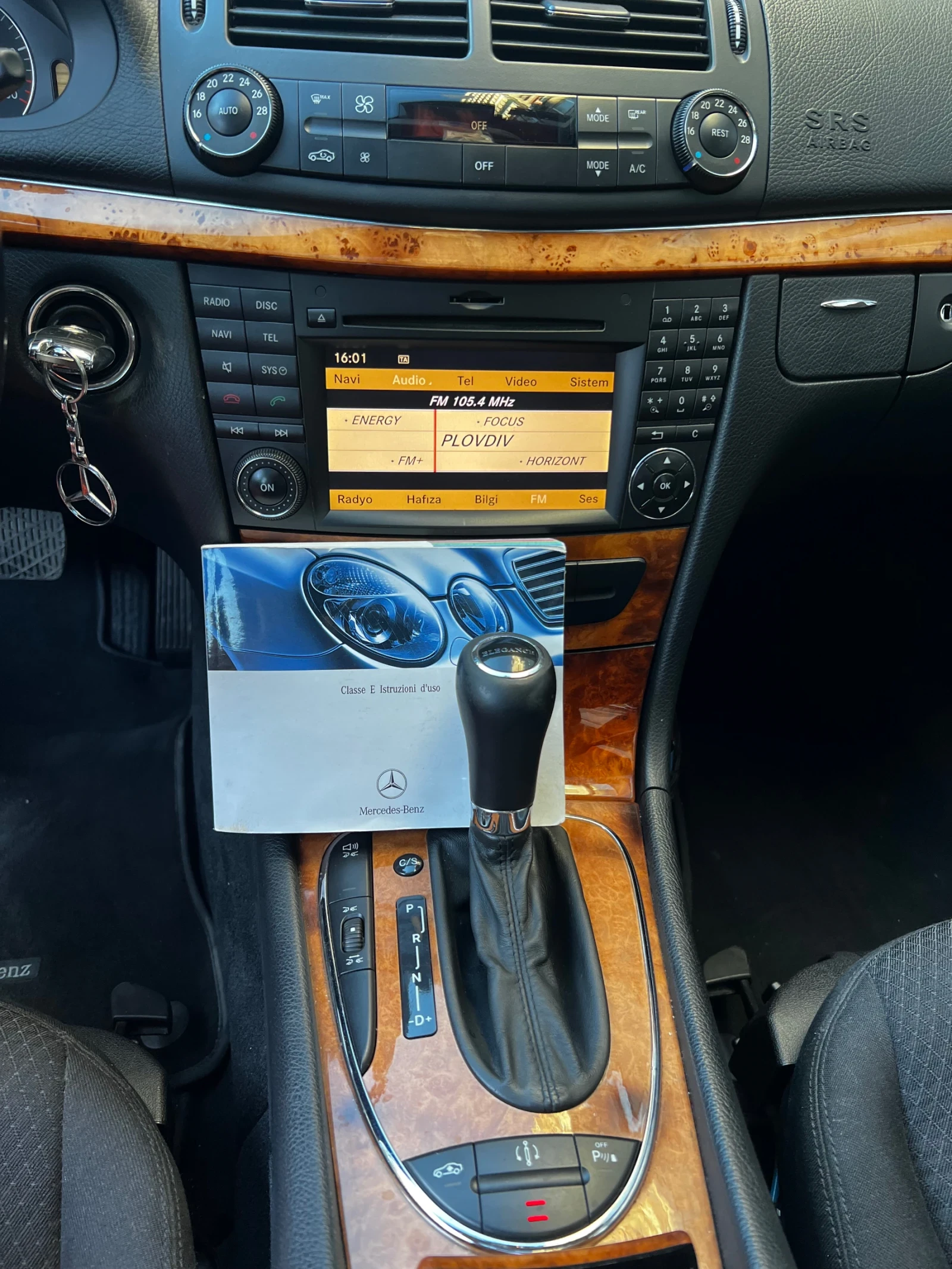 Mercedes-Benz E 320 Facelift  | Mobile.bg � ����������� 16