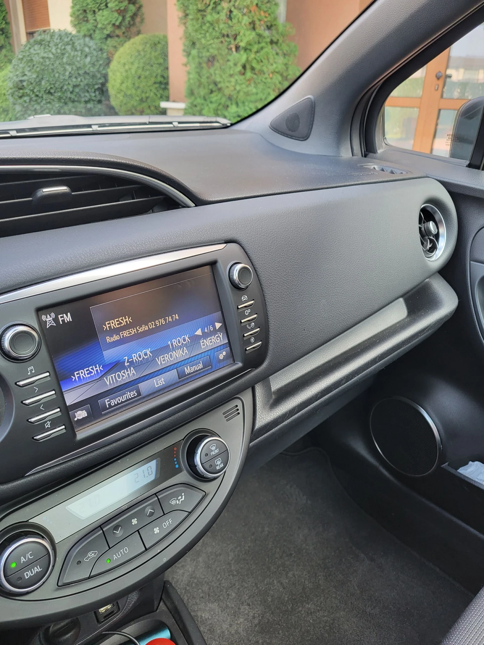 Toyota Yaris 1.5 Hybrid Sol - изображение 7