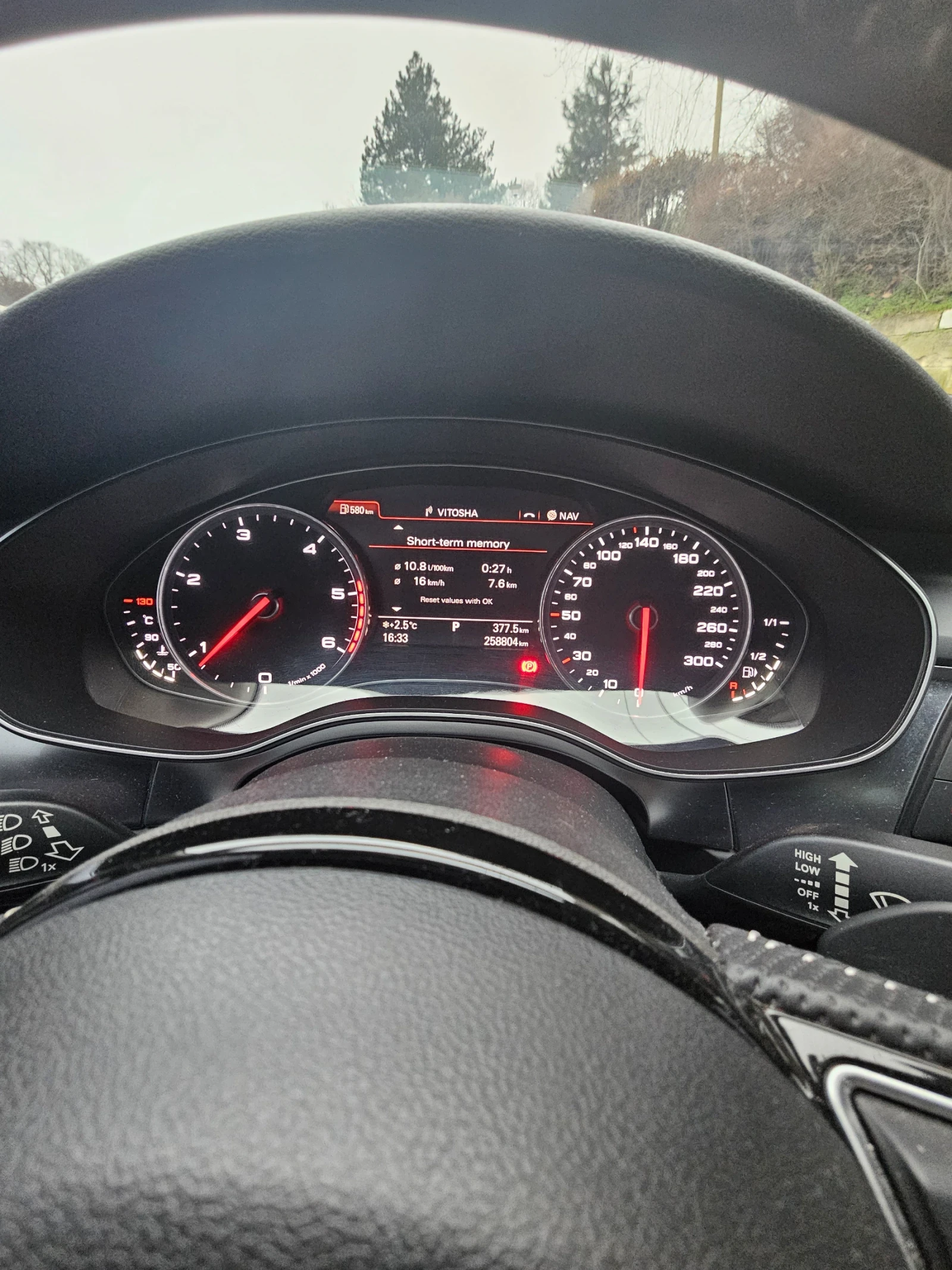 Audi A6 3.0 tdi | Mobile.bg � ����������� 8