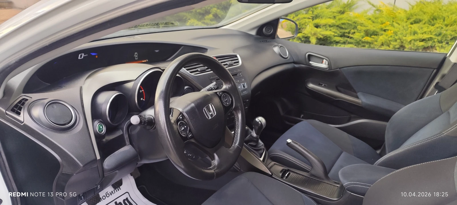 Honda Civic 1, 6 I-DTEC, , ЛЕД, КАМЕРА, снимка 8 - Автомобили и джипове - 54163704