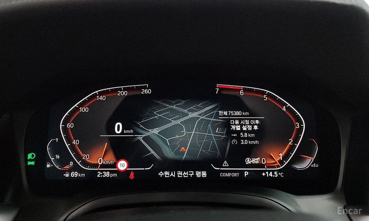 BMW 320 i Luxury* M-Pack* ХЕДЪП* КАМЕРА* ШИБИДАХ* ПОДГРЕВ*, снимка 10 - Автомобили и джипове - 54713866